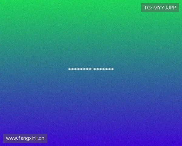 球帝网页版入口登录模拟器全新体验 一键快速进入享受精彩赛事直播