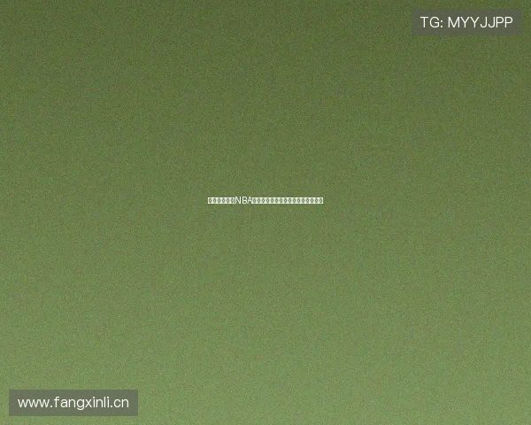 风云体育官方NBA高清直播平台全天赛事即时观看中心